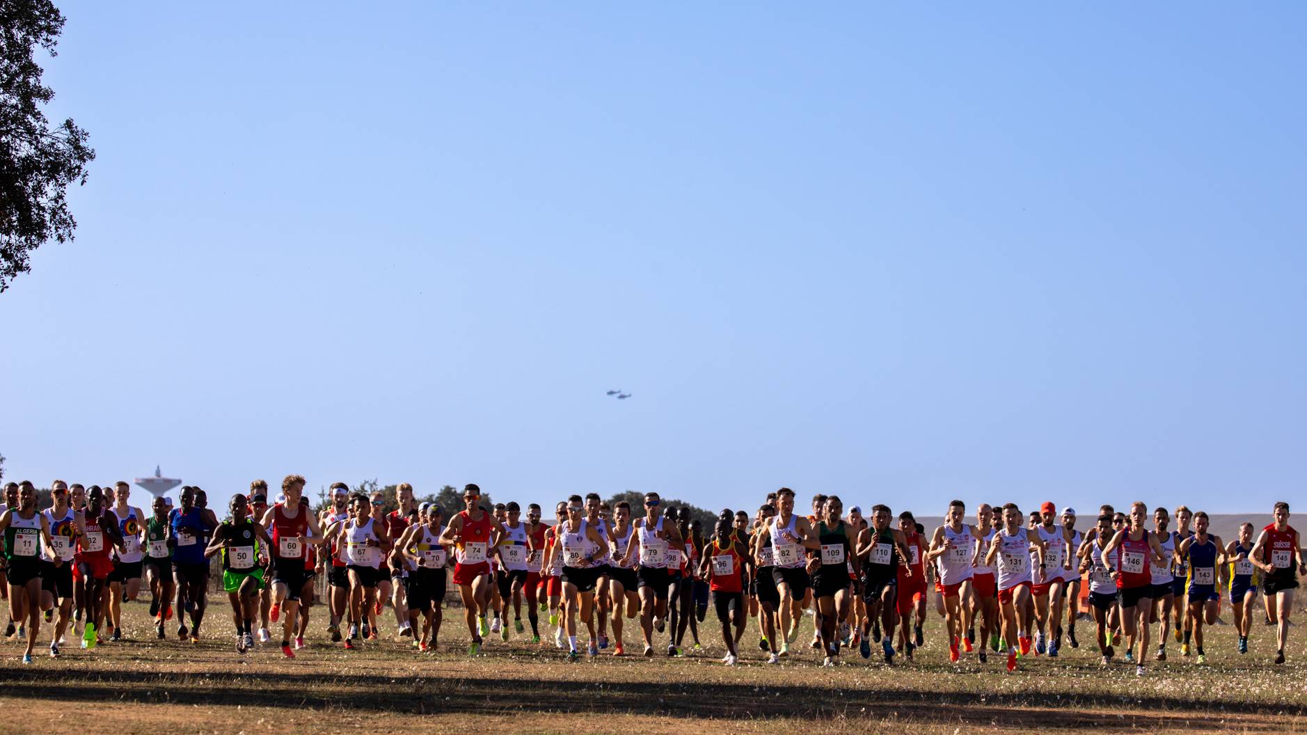 Individual events of the 58th Military World Cross Country