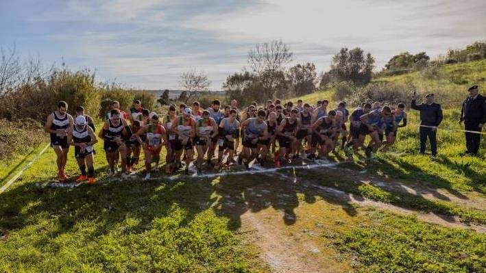 44. Campeonato Nacional Militar de Corta-Mato